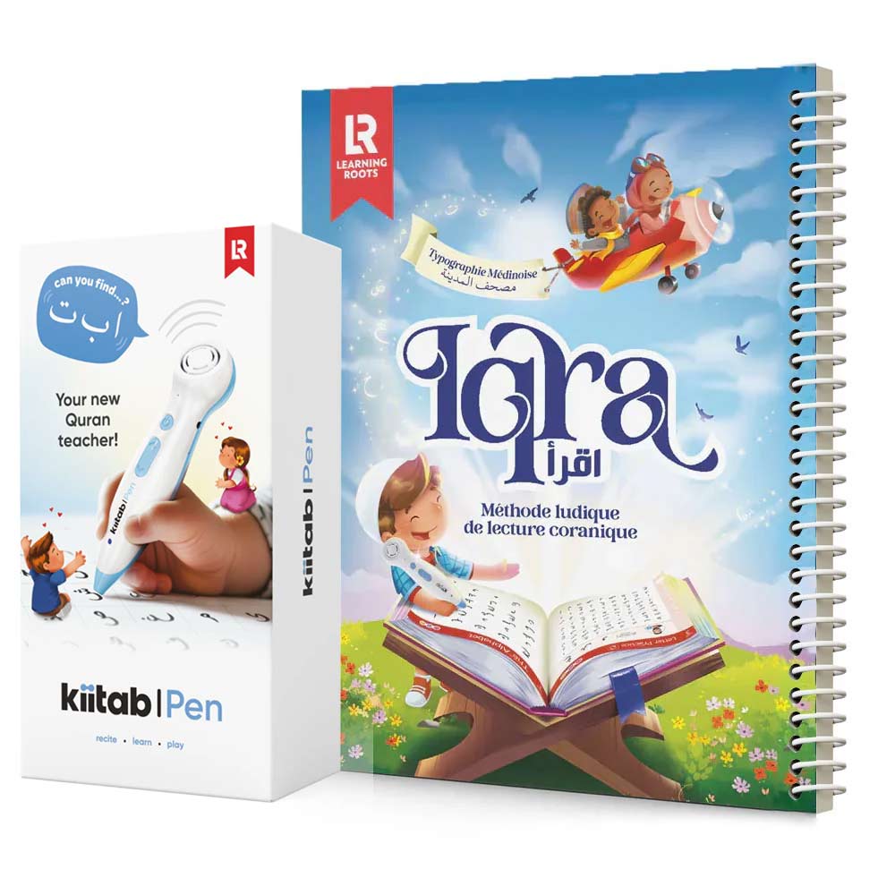 Kiitab et méthode de lecture coranique Iqra