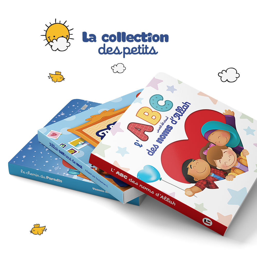 L'ABC des noms d'Allah