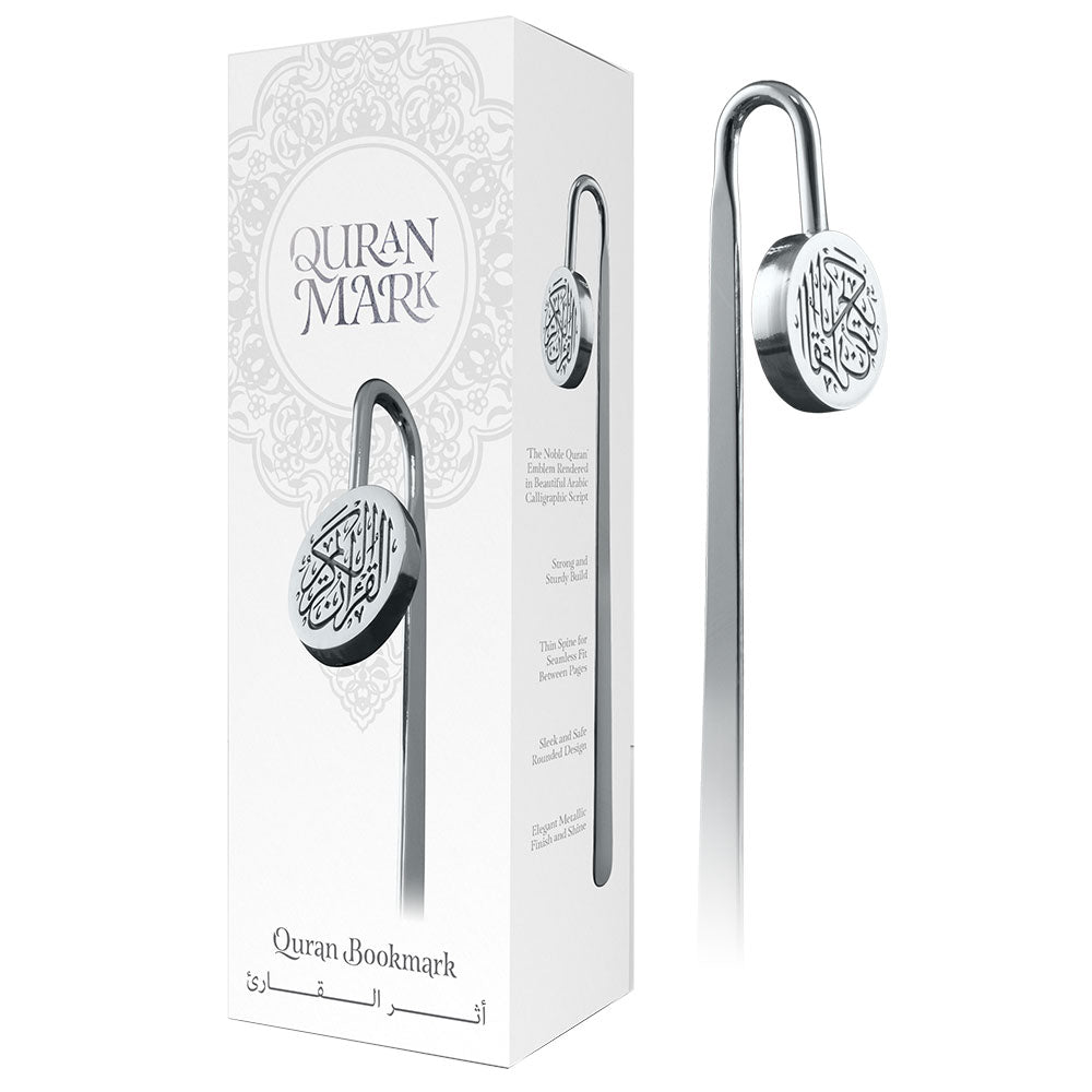 Quran Mark argenté, le marque-page du Saint Coran