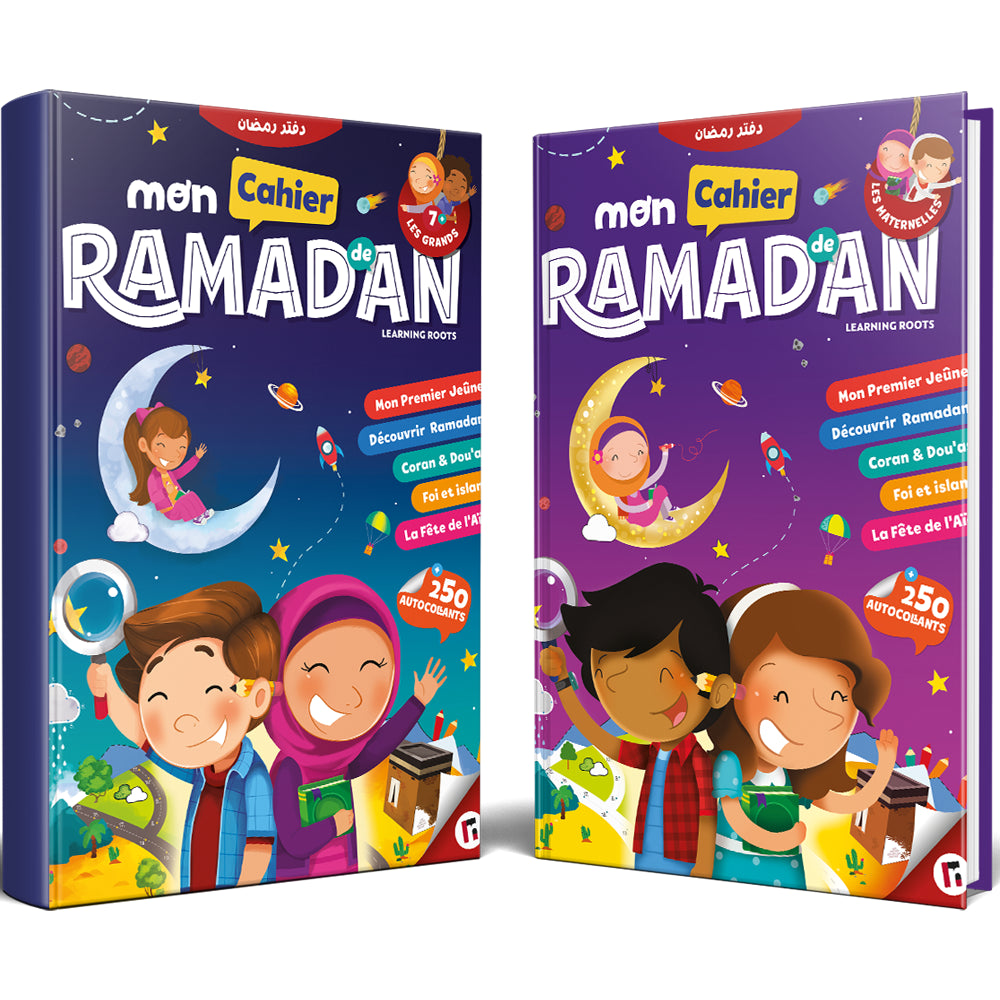 La collection Ramadan Maternelles et Primaires