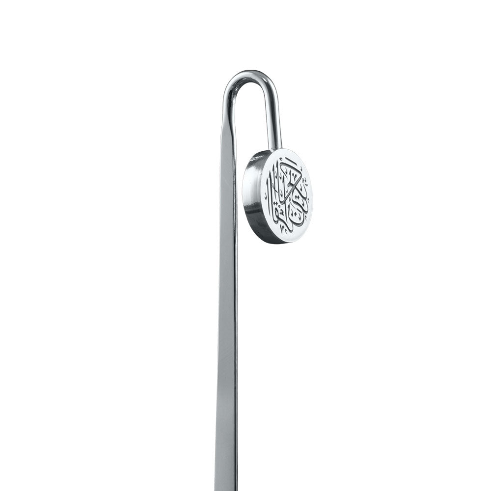 Quran Mark argenté, le marque-page du Saint Coran