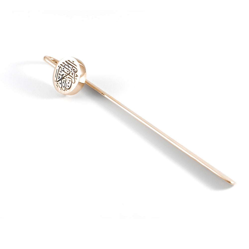 Quran Mark doré, le marque-page du Saint Coran