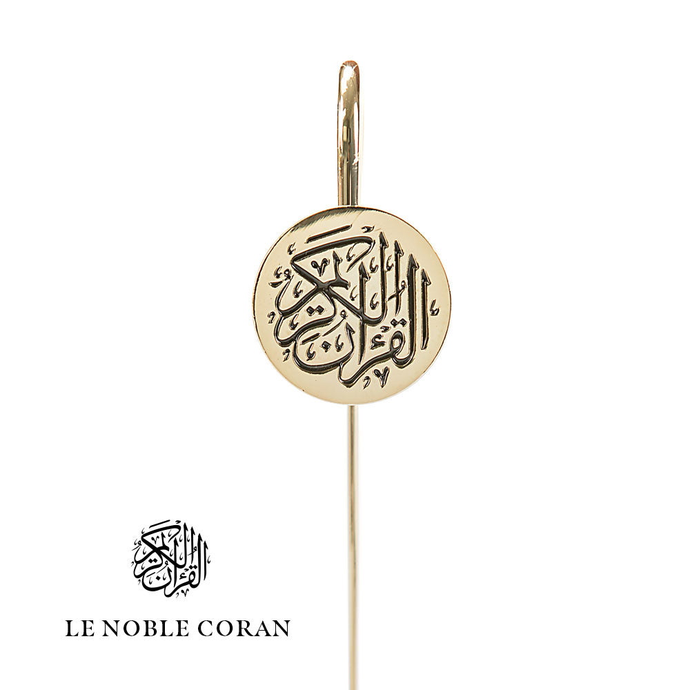 Quran Mark doré, le marque-page du Saint Coran