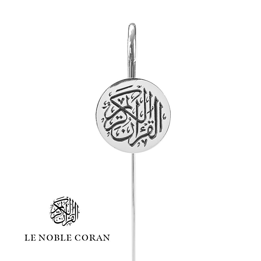 Quran Mark argenté, le marque-page du Saint Coran