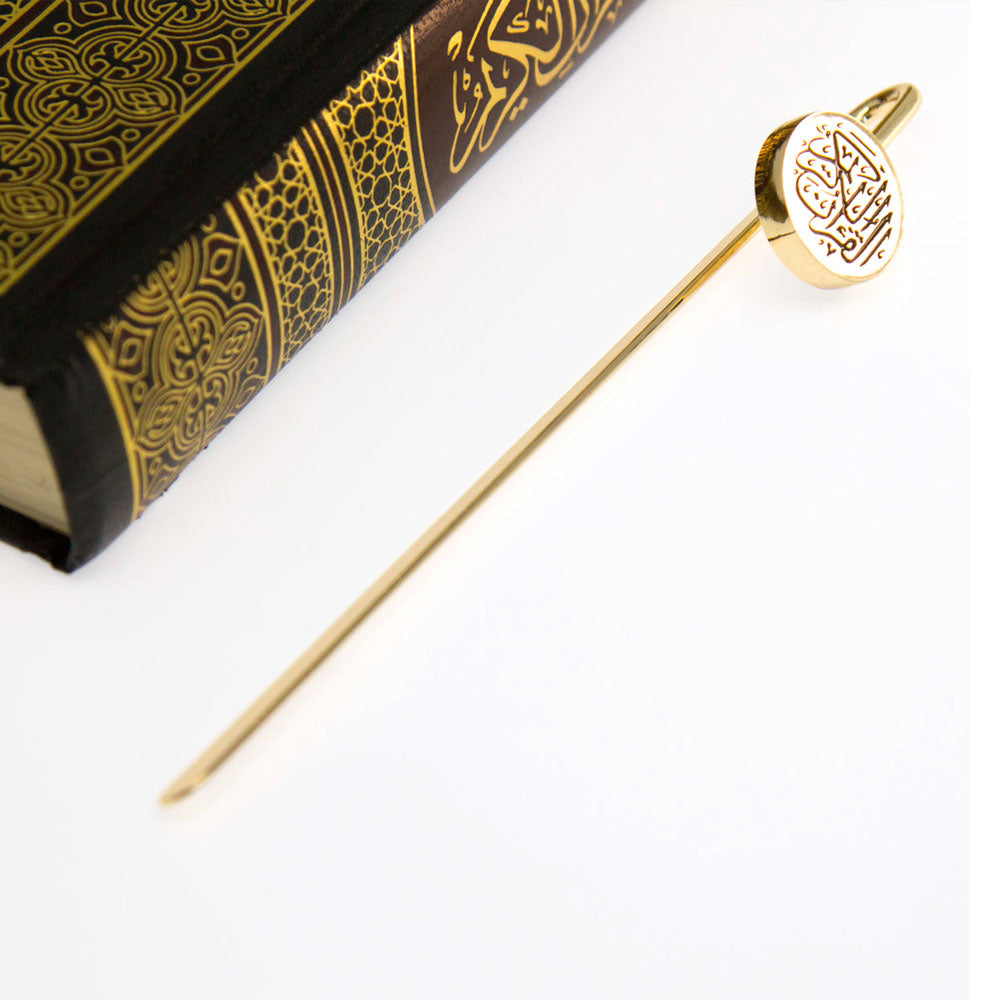Quran Mark doré, le marque-page du Saint Coran