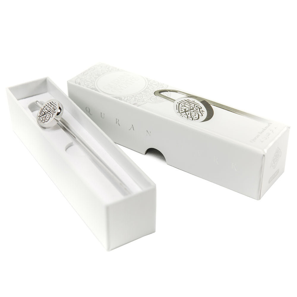 Quran Mark argenté, le marque-page du Saint Coran