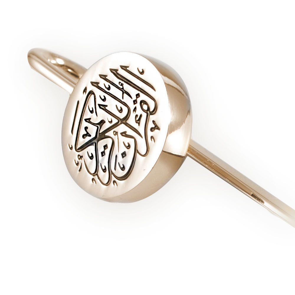 Quran Mark doré, le marque-page du Saint Coran