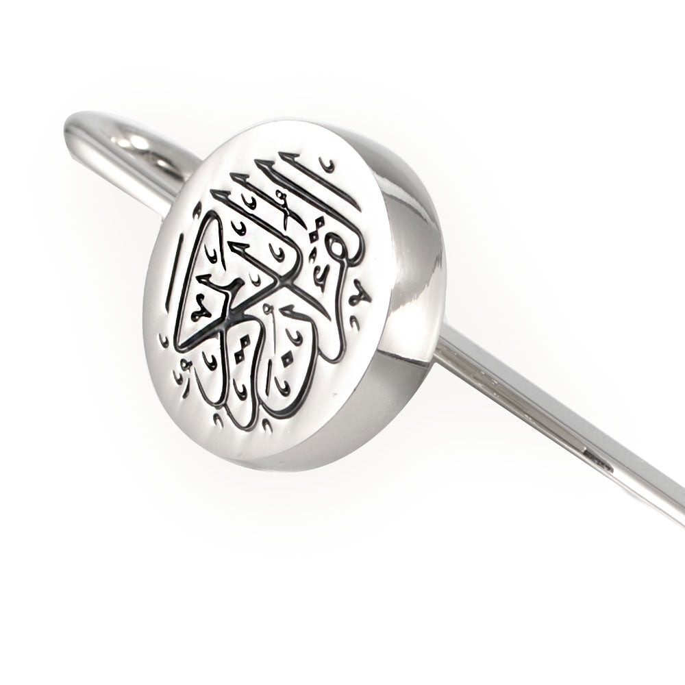 Quran Mark argenté, le marque-page du Saint Coran