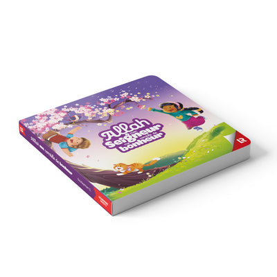Livre enfant Allah islam