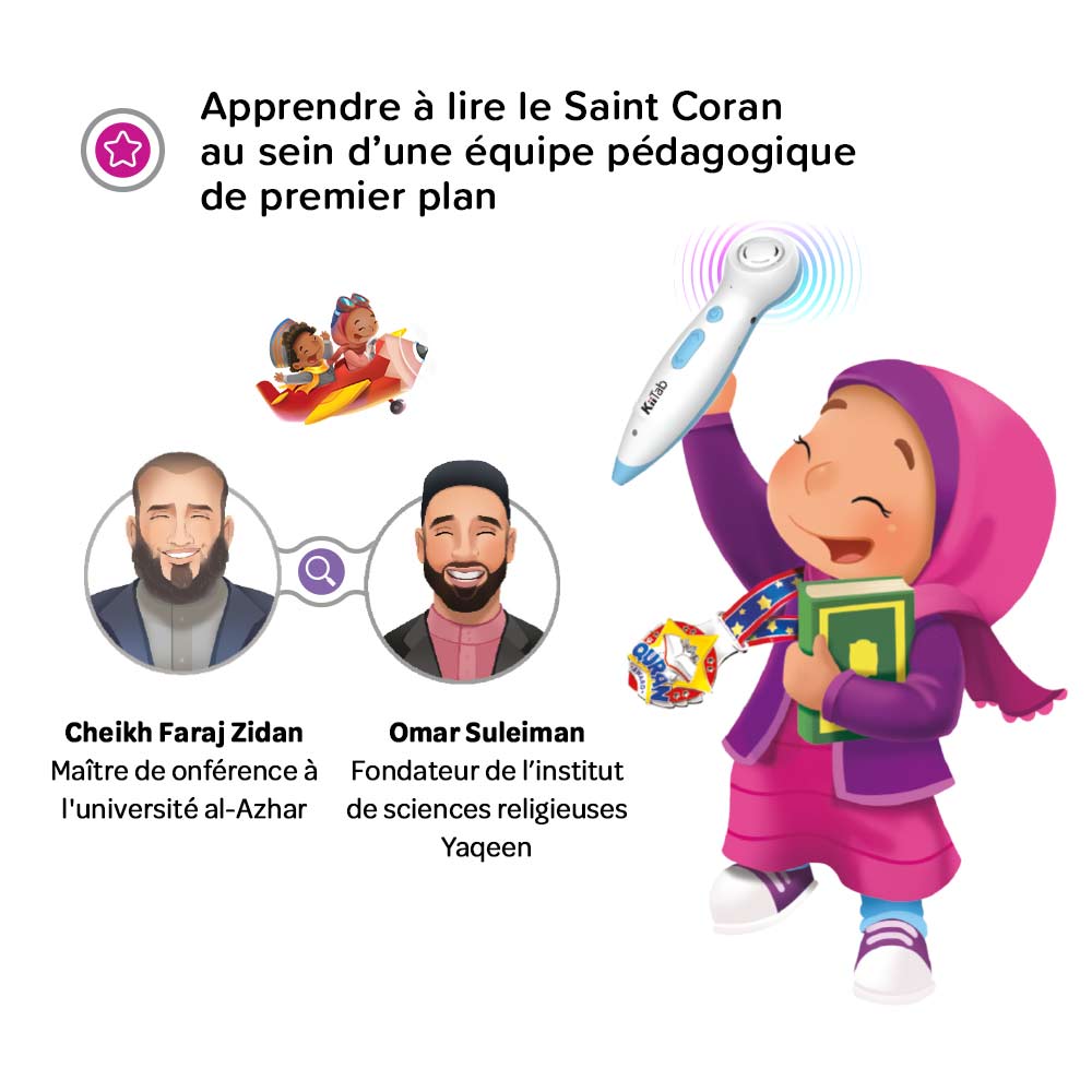 Iqra - Méthode ludique de lecture coranique