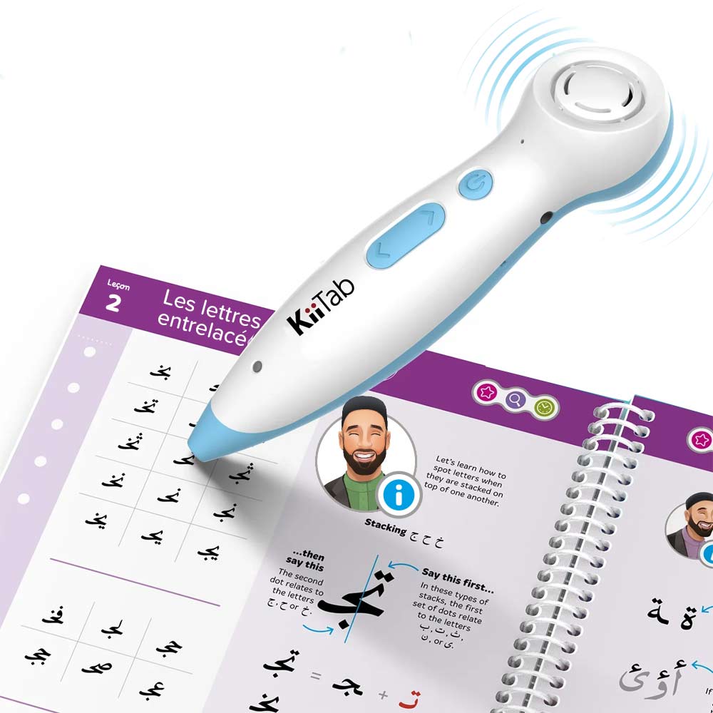 Iqra - Méthode ludique de lecture coranique