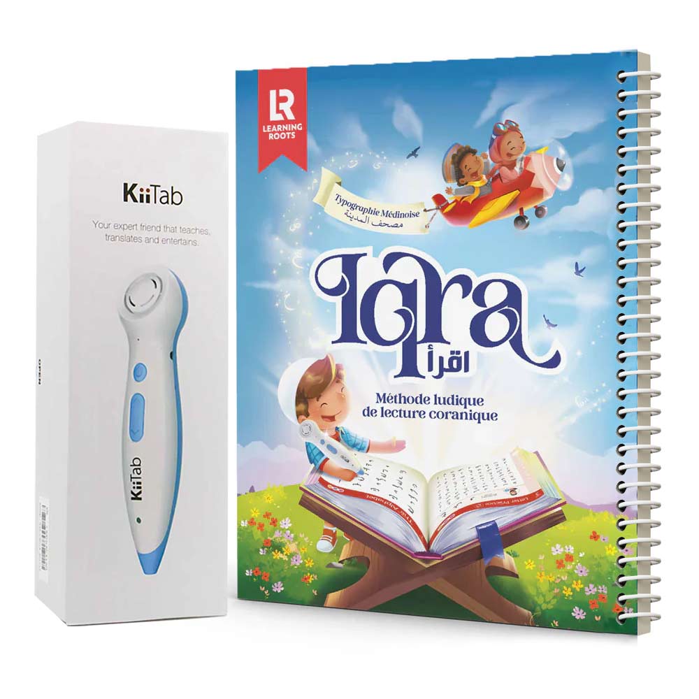 Kiitab et méthode de lecture coranique Iqra