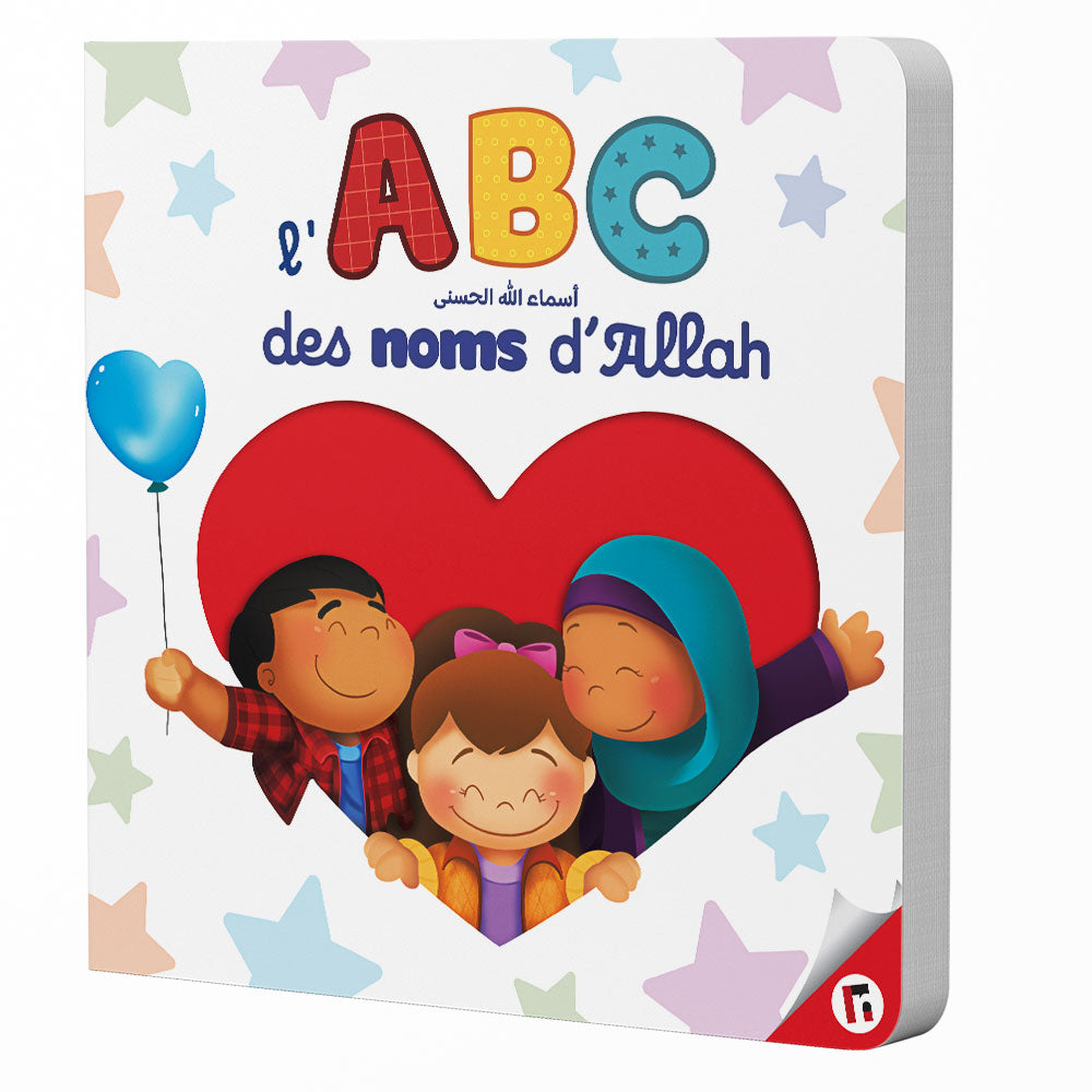 L'ABC des noms d'Allah