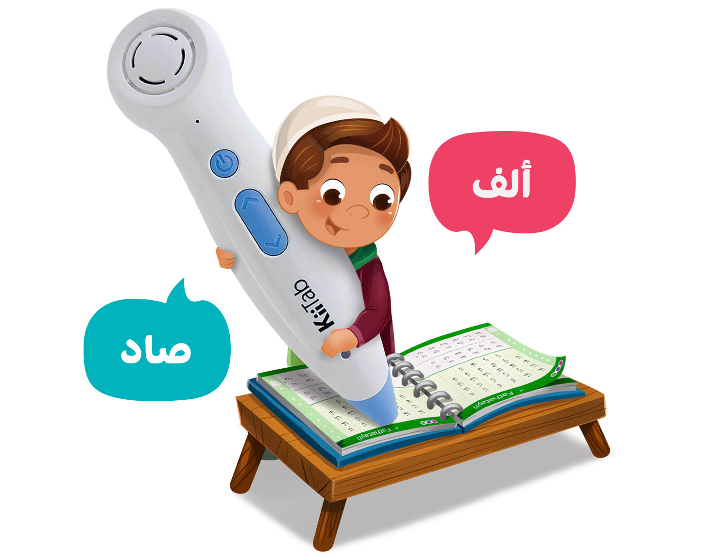 Learning-roots_Kiitab-Sarah-illustration5.jpg__PID:59a5477a-f47a-4846-9208-523c5f2b3e28