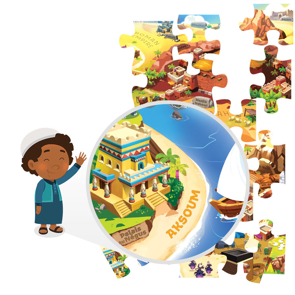 Sur les traces du Prophète Muhammad ﷺ