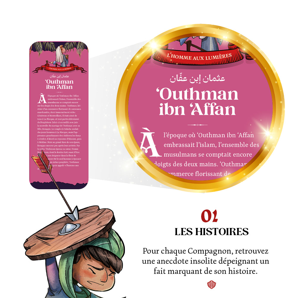 L'aventure des Sahaba