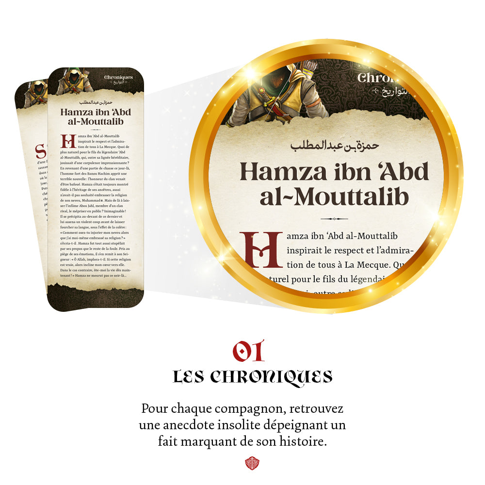 L'épopée des Sahaba