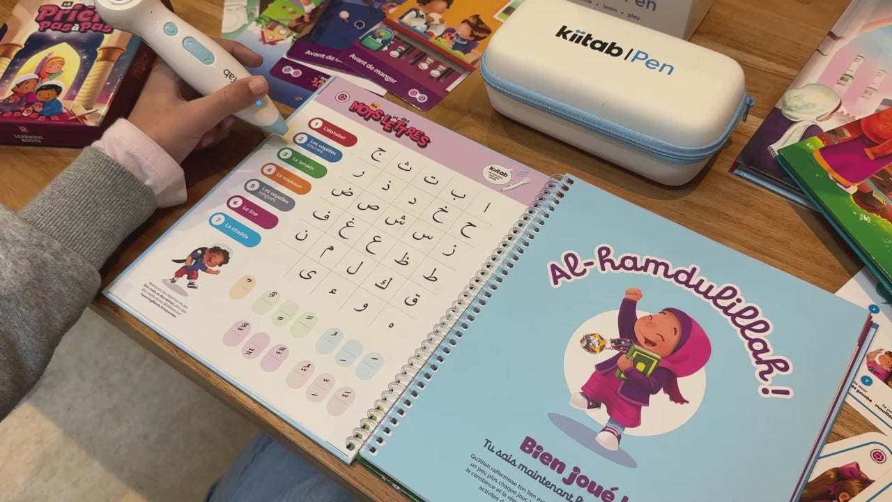 Charger la vidéo: Kiitab : Mon livre de prière