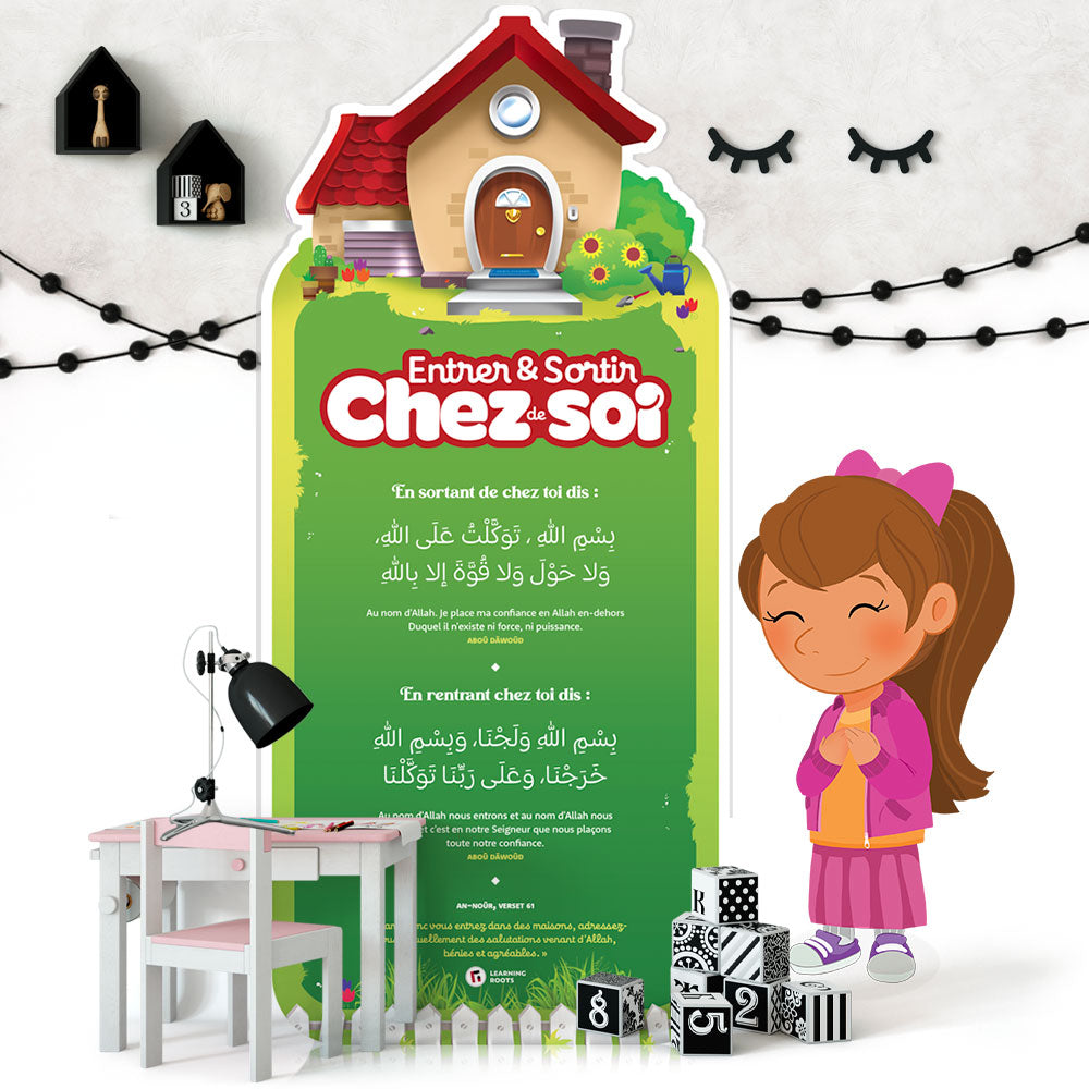 Rappelle-moi mes dou'as