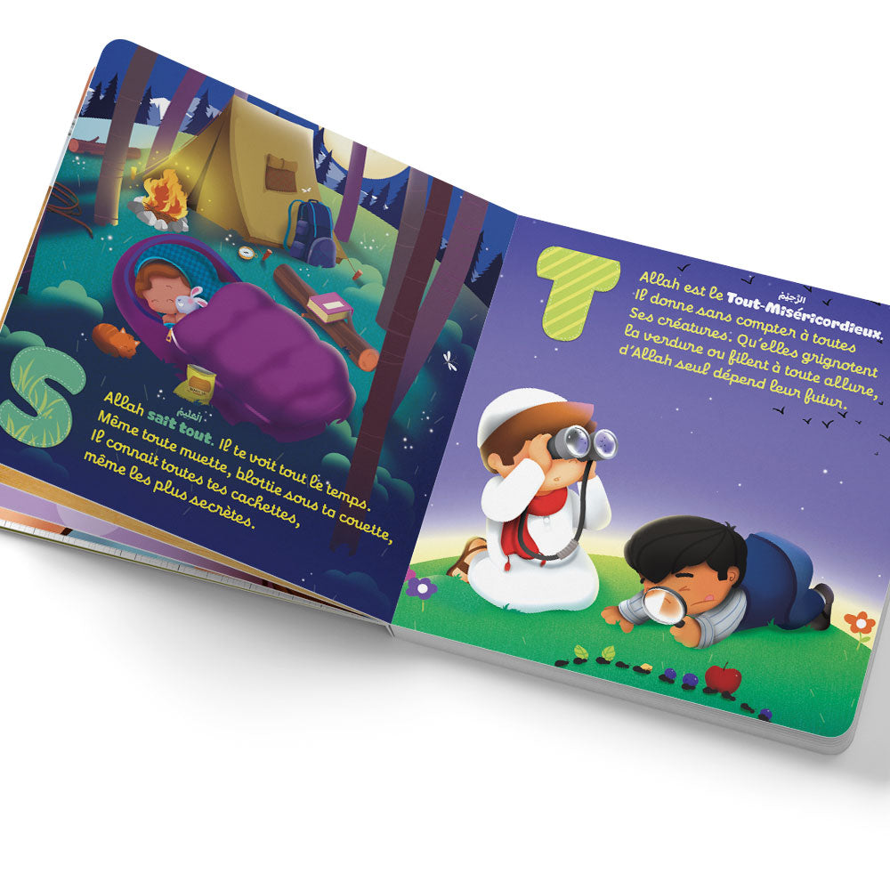 L'ABC des noms d'Allah