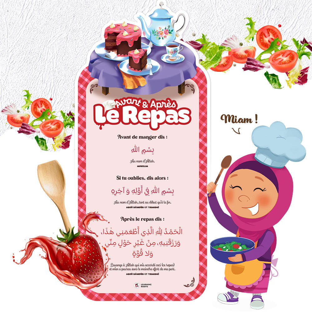 Rappelle-moi mes dou'as