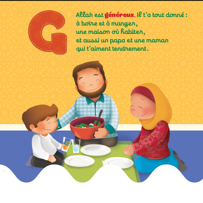 L'ABC des noms d'Allah