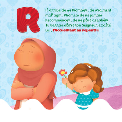 L'ABC des noms d'Allah