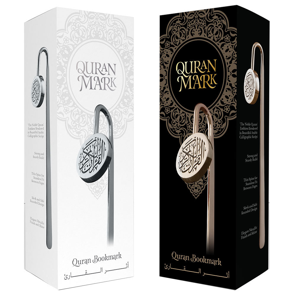 Quran Mark pack or et argent, les marque-pages du Saint Coran