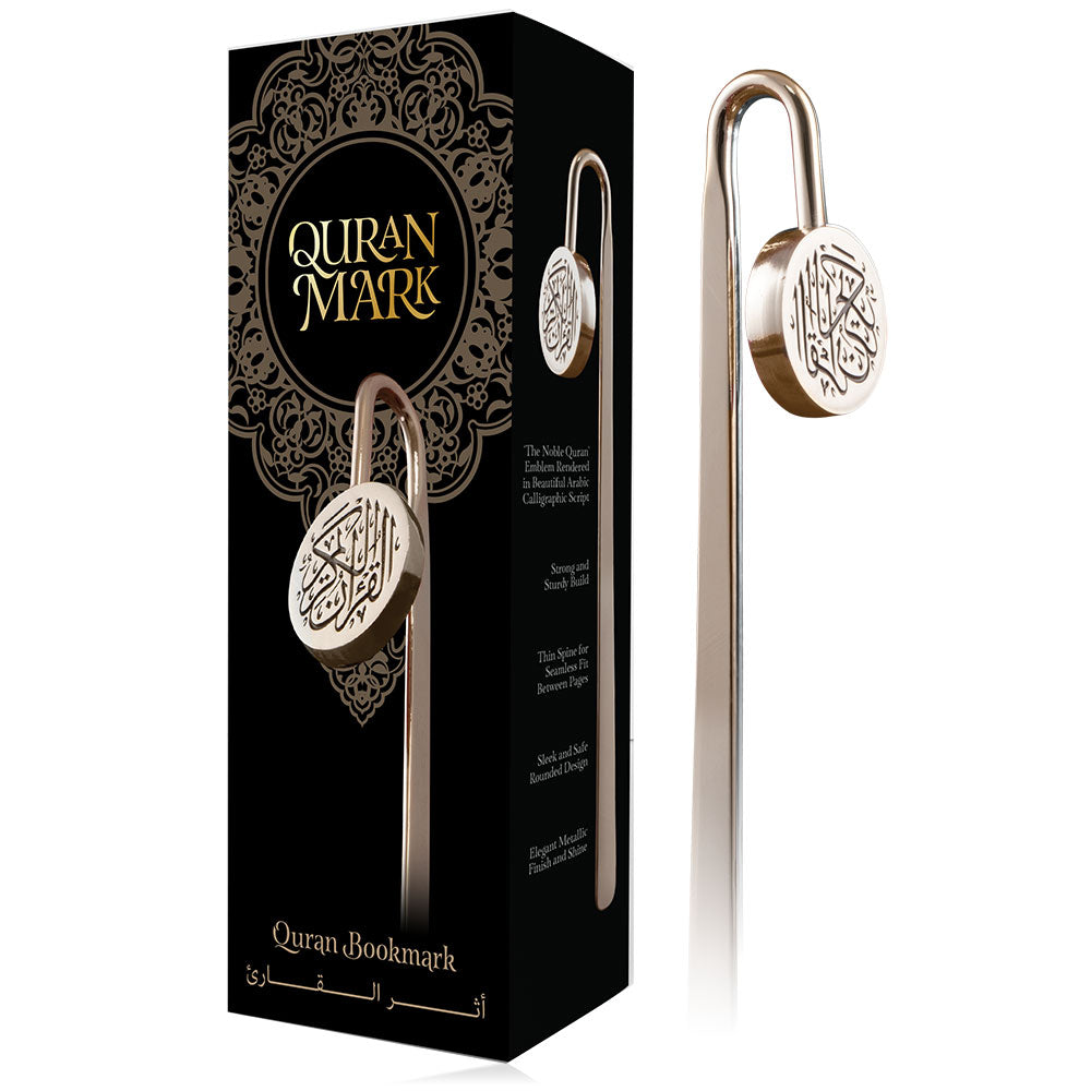 Quran Mark pack or et argent, les marque-pages du Saint Coran