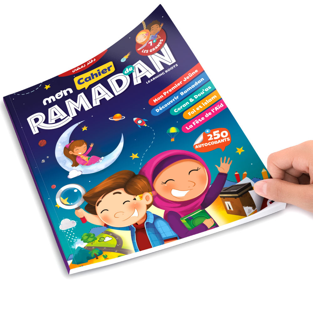 Mon cahier d'activités de Ramadan pour les Primaires