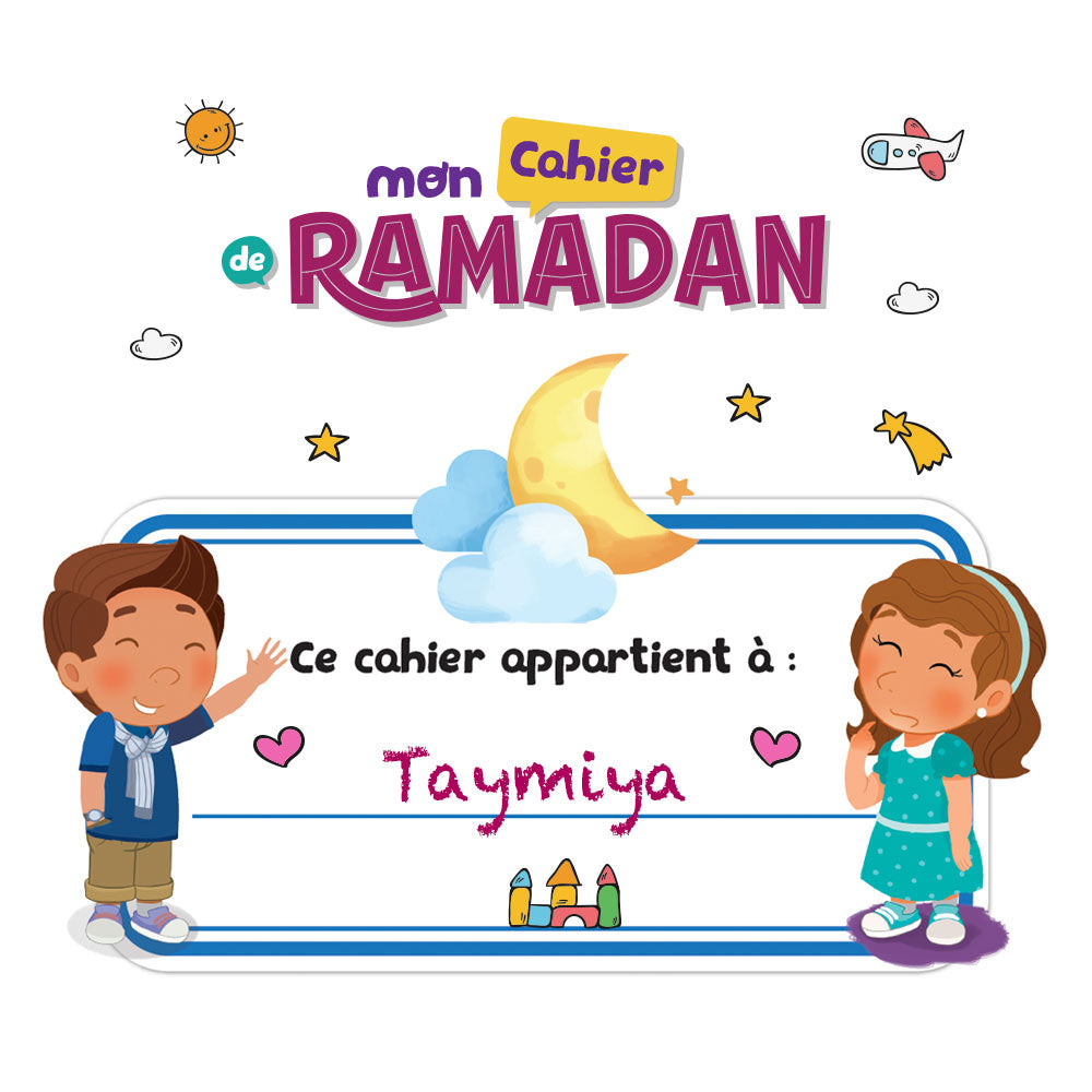 Mon cahier d'activités de Ramadan pour les Primaires