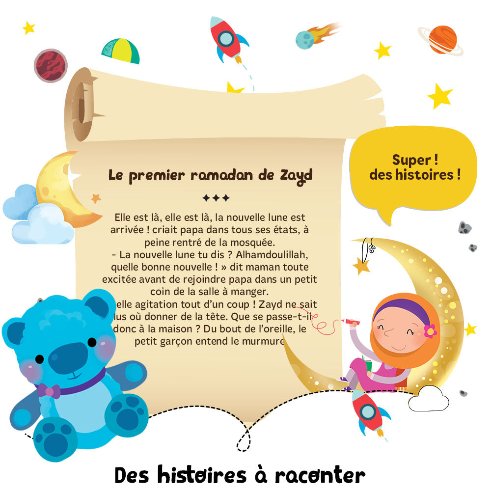 Mon cahier d&#39;activités de Ramadan pour les Primaires