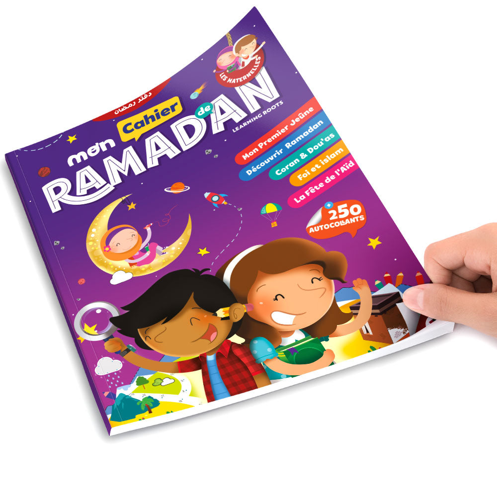 La collection Ramadan Maternelles et Primaires