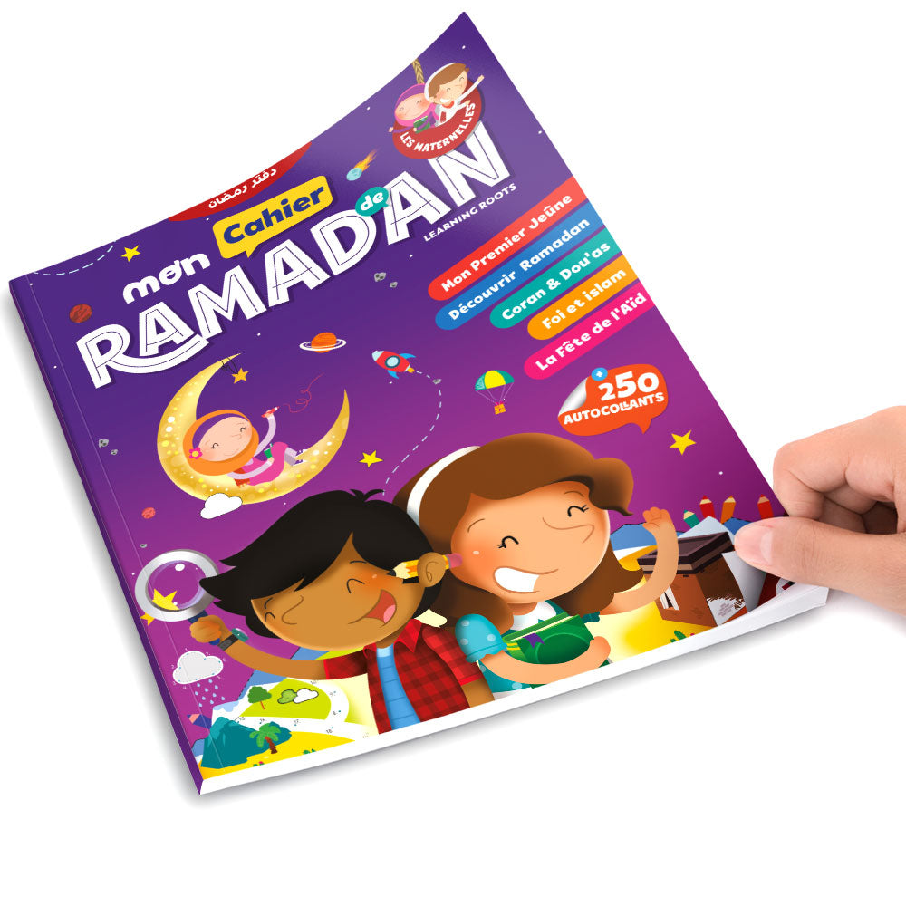 Mon cahier de Ramadan pour les Maternelles