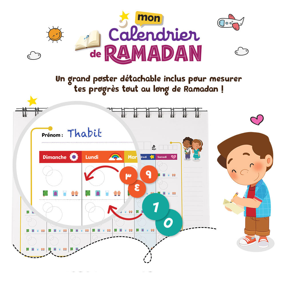 Mon calendrier du Ramadan